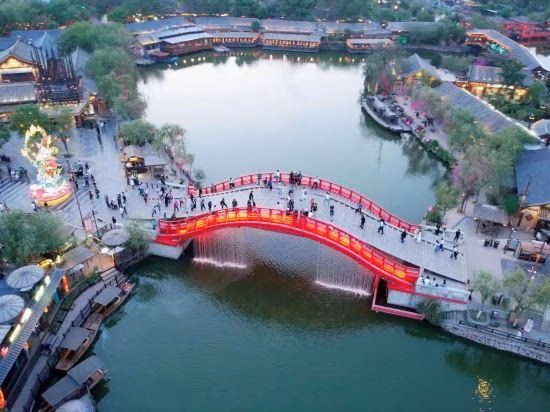 โรงแรมจี (สวนสาธารณะเมืองไคเฟิงมิลเลนเนียม) (Ji Hotel (Kaifeng Millennium City Park))0