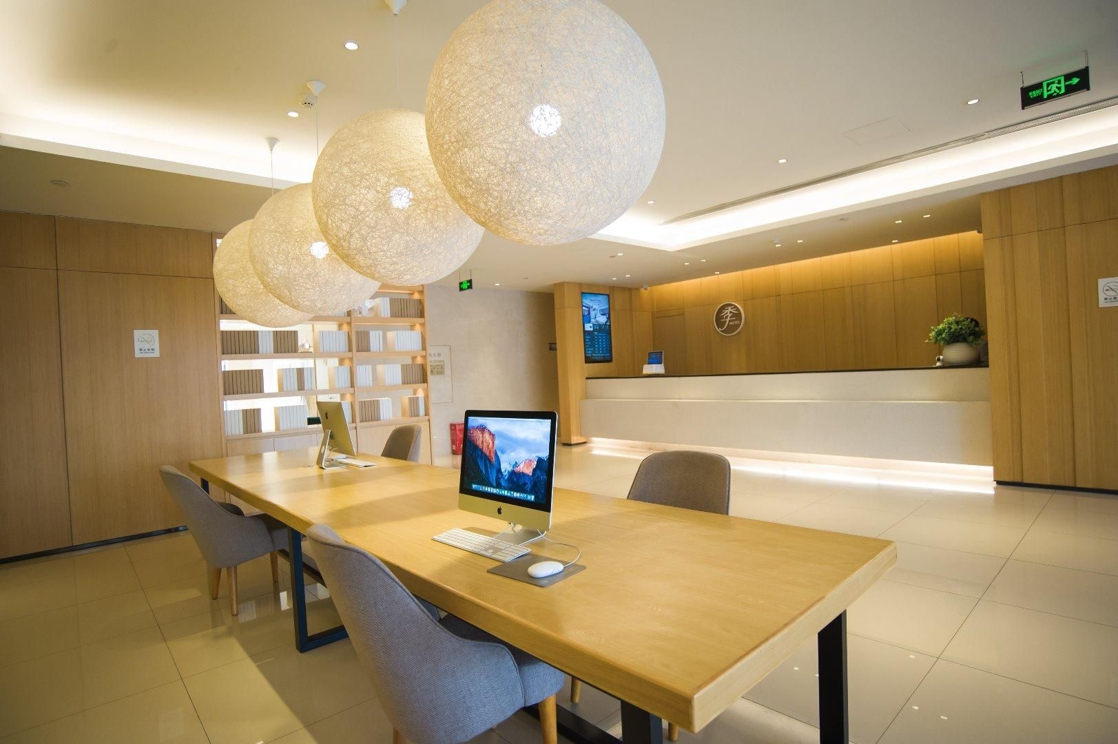 Ji Hotel Kaifeng Jinming Plaza1