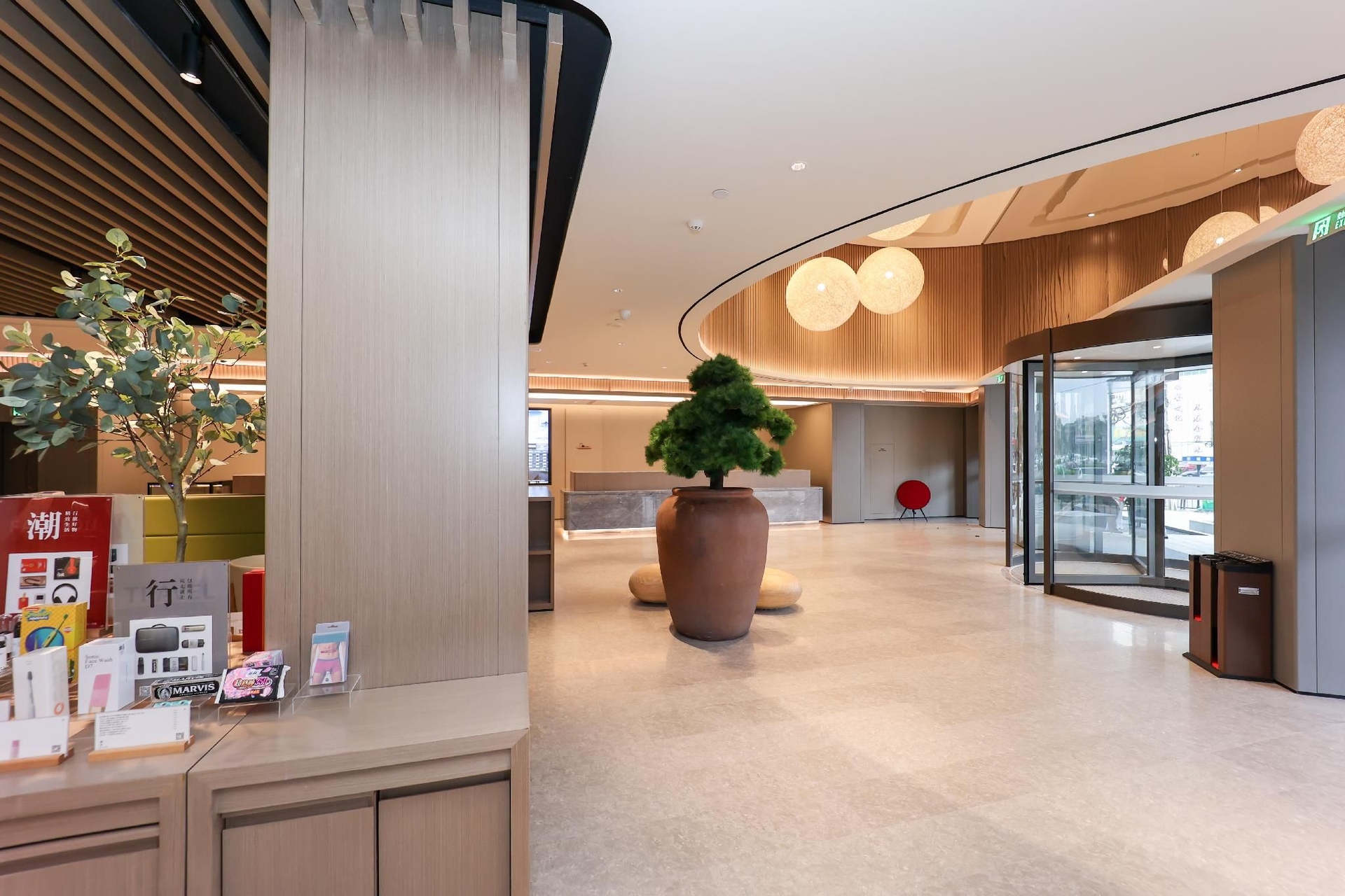 Ji Hotel Kaifeng Broadcasting Tower4