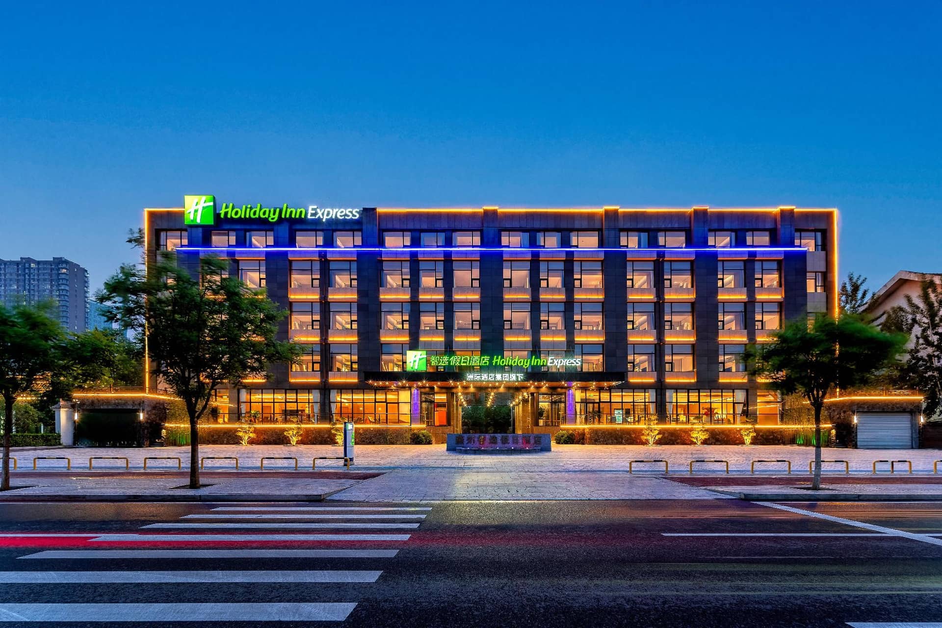 Holiday Inn Express Langfang Yanjiao Holiday Inn Express Langfang Yanjiao