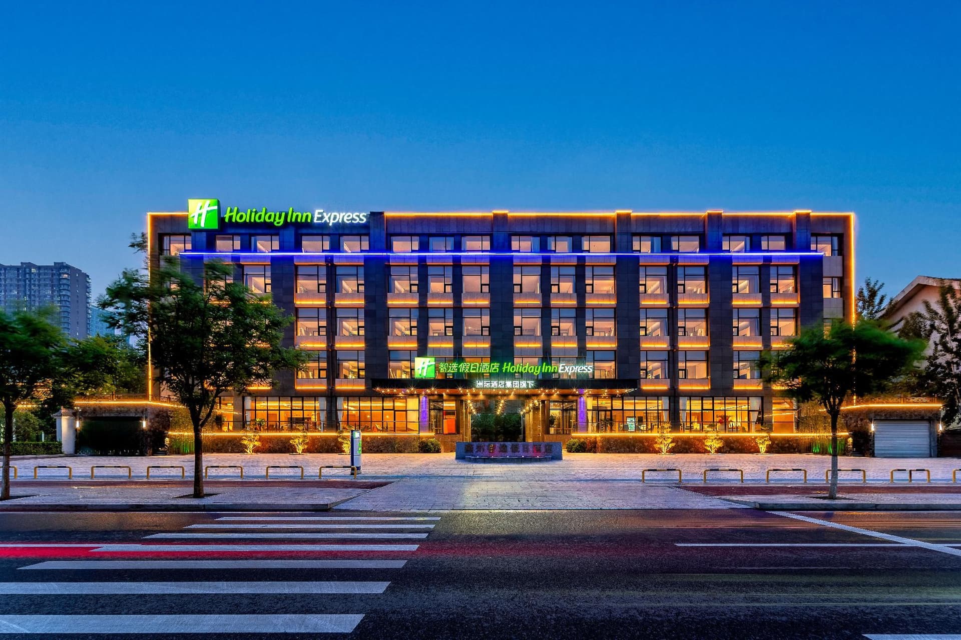 Holiday Inn Express Langfang Yanjiao Holiday Inn Express Langfang Yanjiao