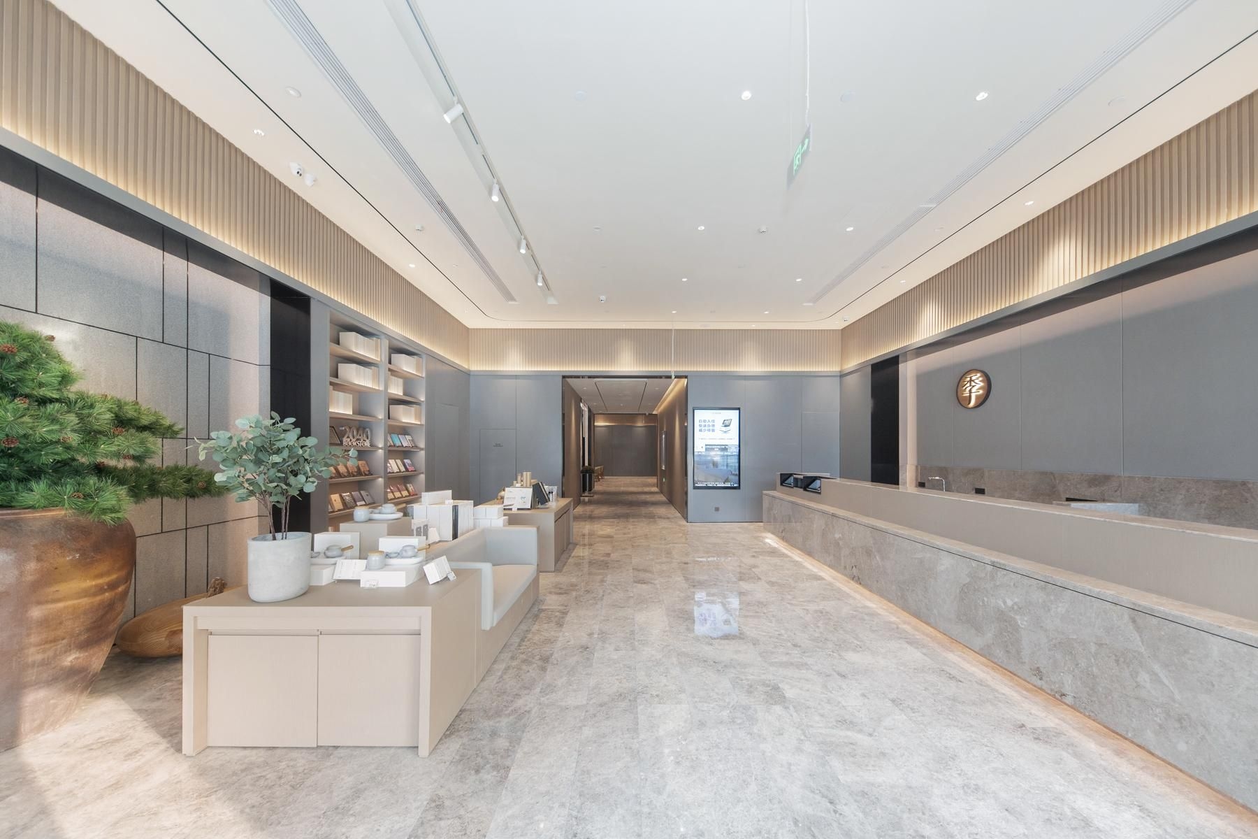 เจไอ โฮเต็ล เหลียนหยุนกัง ไห่โจว ดิสทริค เวินเฟิง พลาซา (JI Hotel Lianyungang Haizhou District Wenfeng Plaza)1