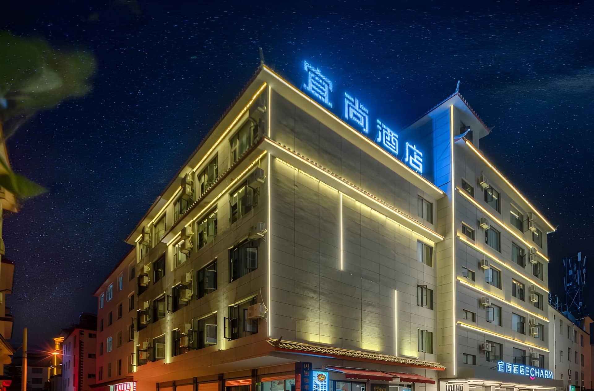 Echarm Hotel Lijiang Ancient City Airport Bus Echarm Hotel Lijiang Ancient City Airport Bus