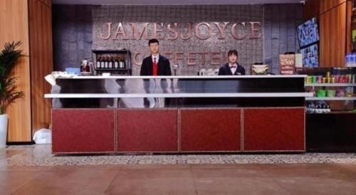 เจมส์ จอยซ์ คอฟฟีเทล ลี่เจียง แอนเชียนซิตี้ ต้าฉุยเฉอ (James Joyce Coffetel Lijiang Ancient City Dashuiche)3