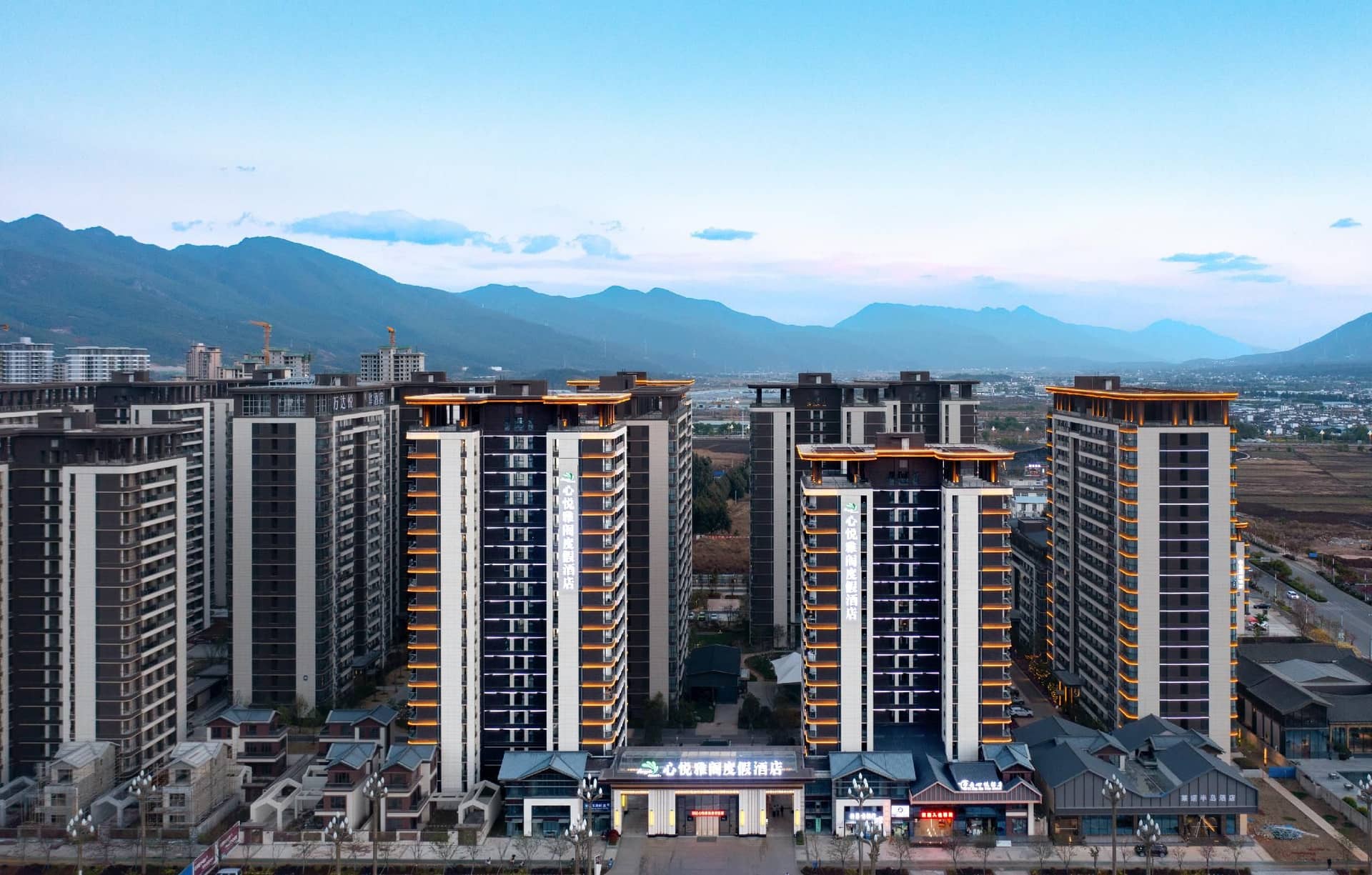 Argely Resots Lijiang Argely Resots Lijiang