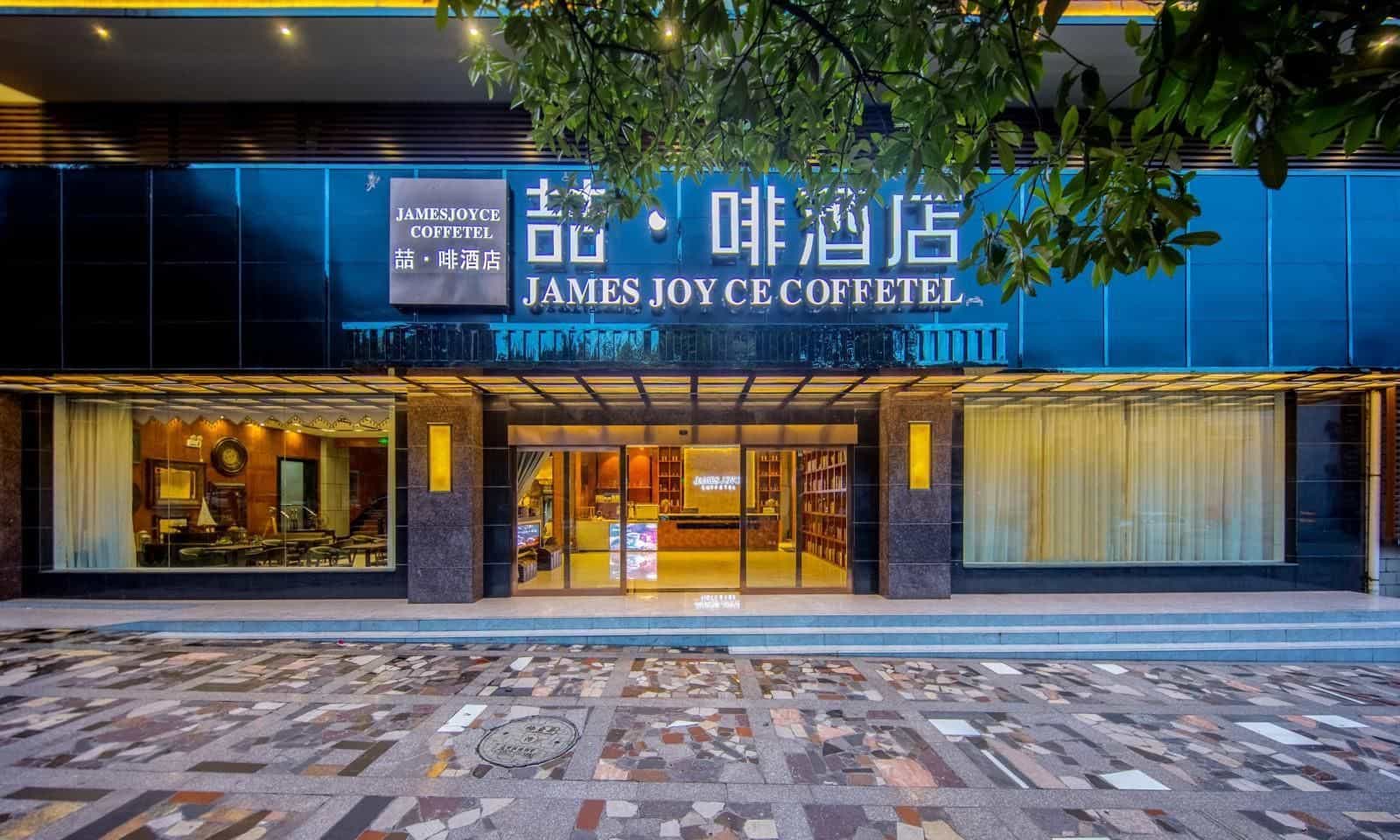 James Joyce Coffetel Lijiang Old Town Centeral