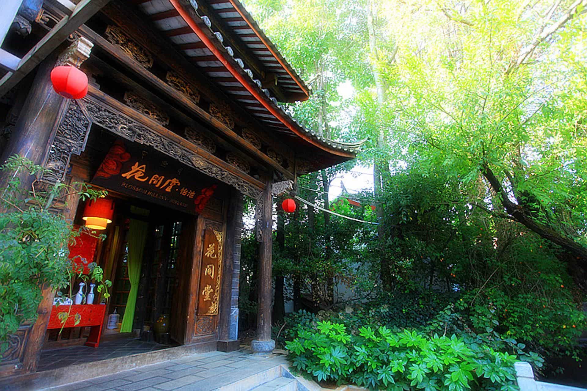 VUE Lijiang Yichi Courtyard