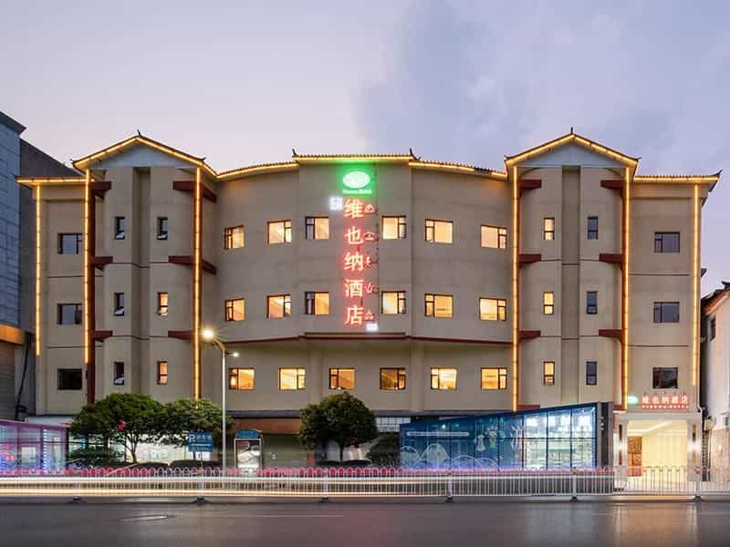 Vienna Hotel Yunnan Lijiang Ancient City