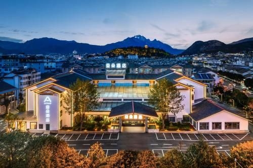 Atour Hotel Lijiang Ancient Town Mu Mansion1