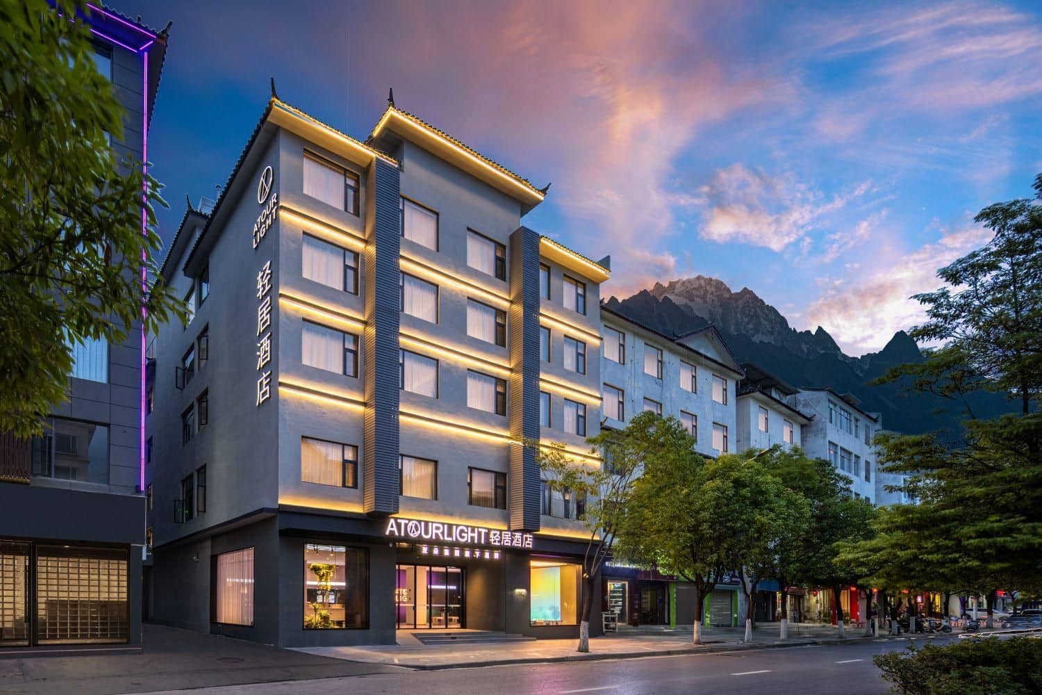 Atour Light Hotel Lijiang Ancient Town Dashuiche Atour Light Hotel Lijiang Ancient Town Dashuiche