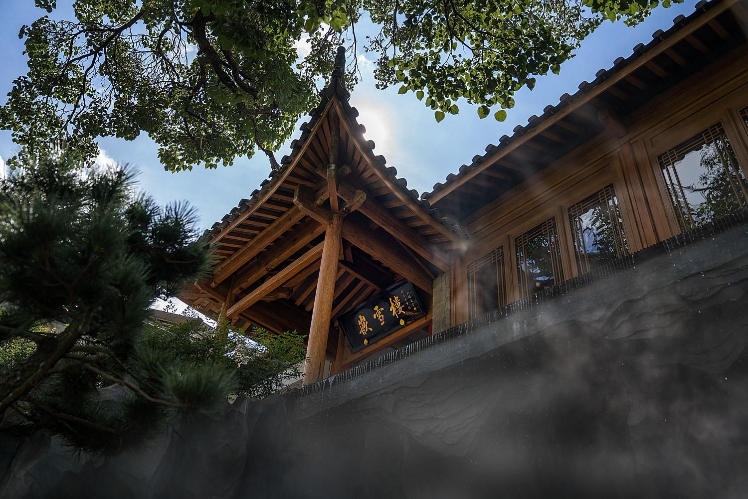 Lijiang Nanman Qianxuelou Hotel0
