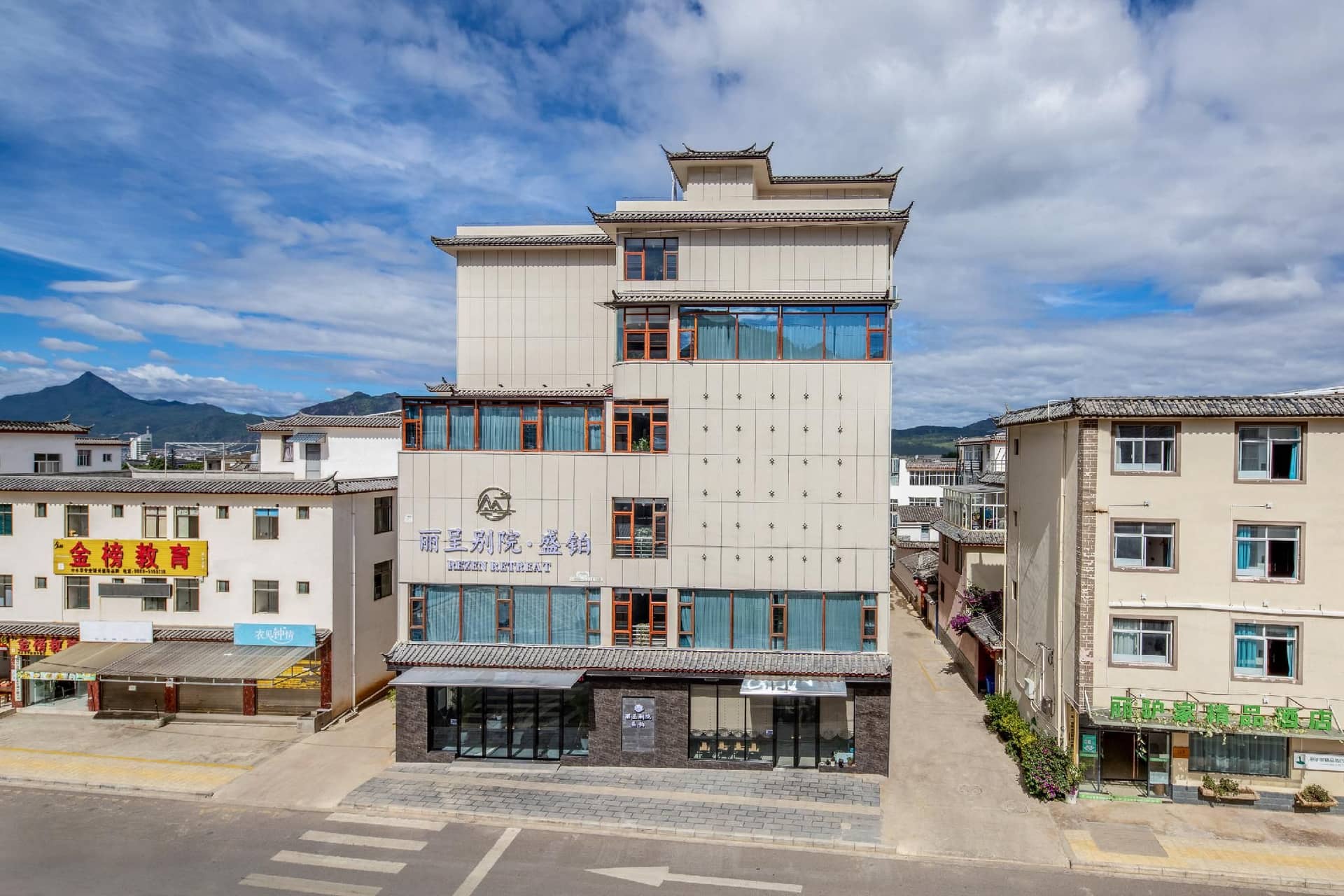 Rezen Retreat Shengbo Hotel Lijiang Ancient City Rezen Retreat Shengbo Hotel Lijiang Ancient City