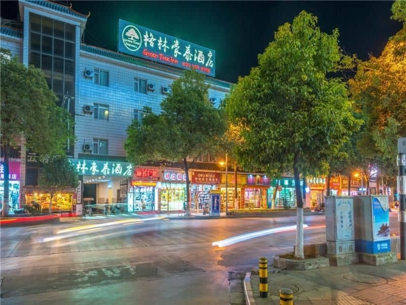 GreenTree Inn Lijiang Old City Dashuiche Branch GreenTree Inn Lijiang Old City Dashuiche Branch
