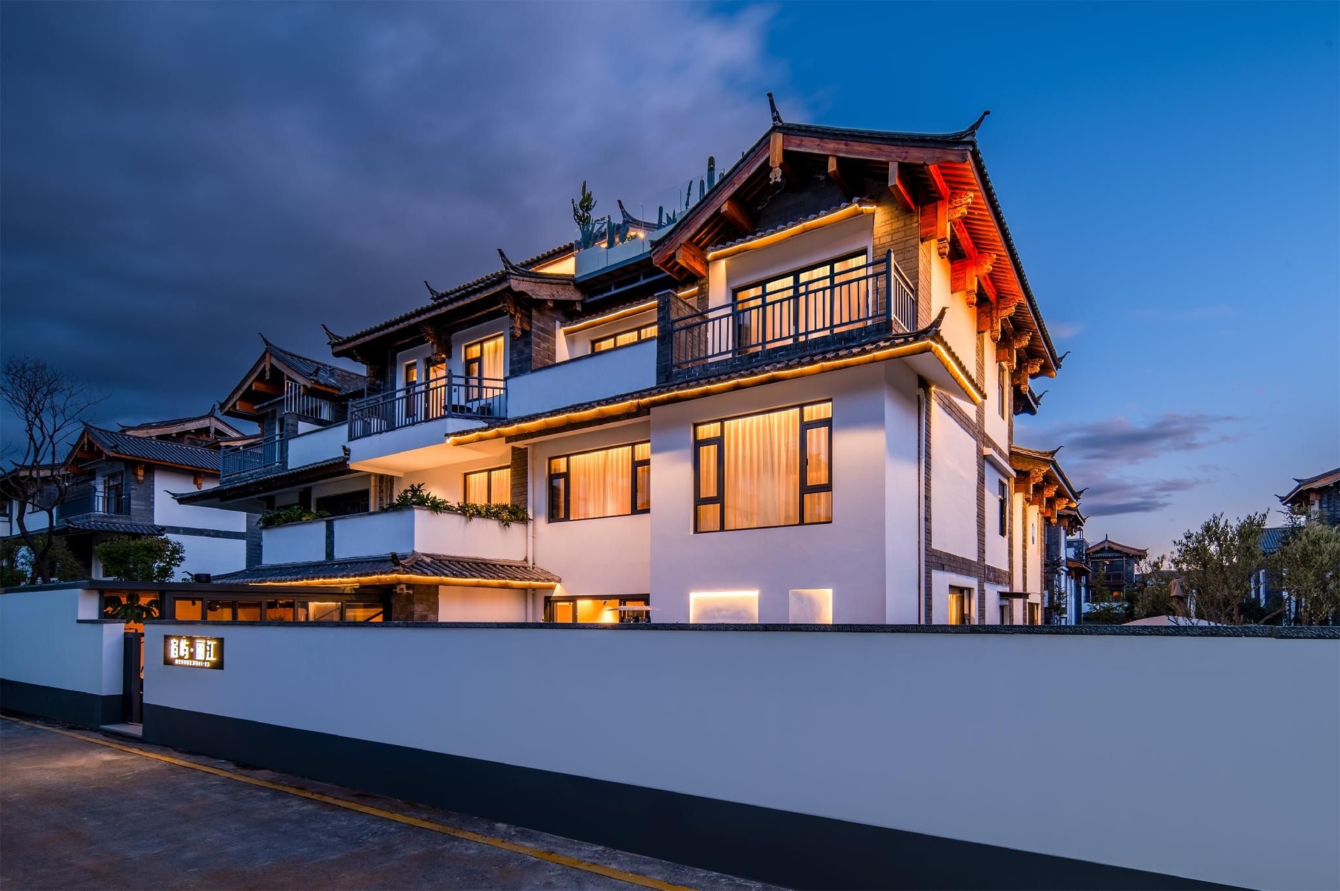 Suyu Lijiang0