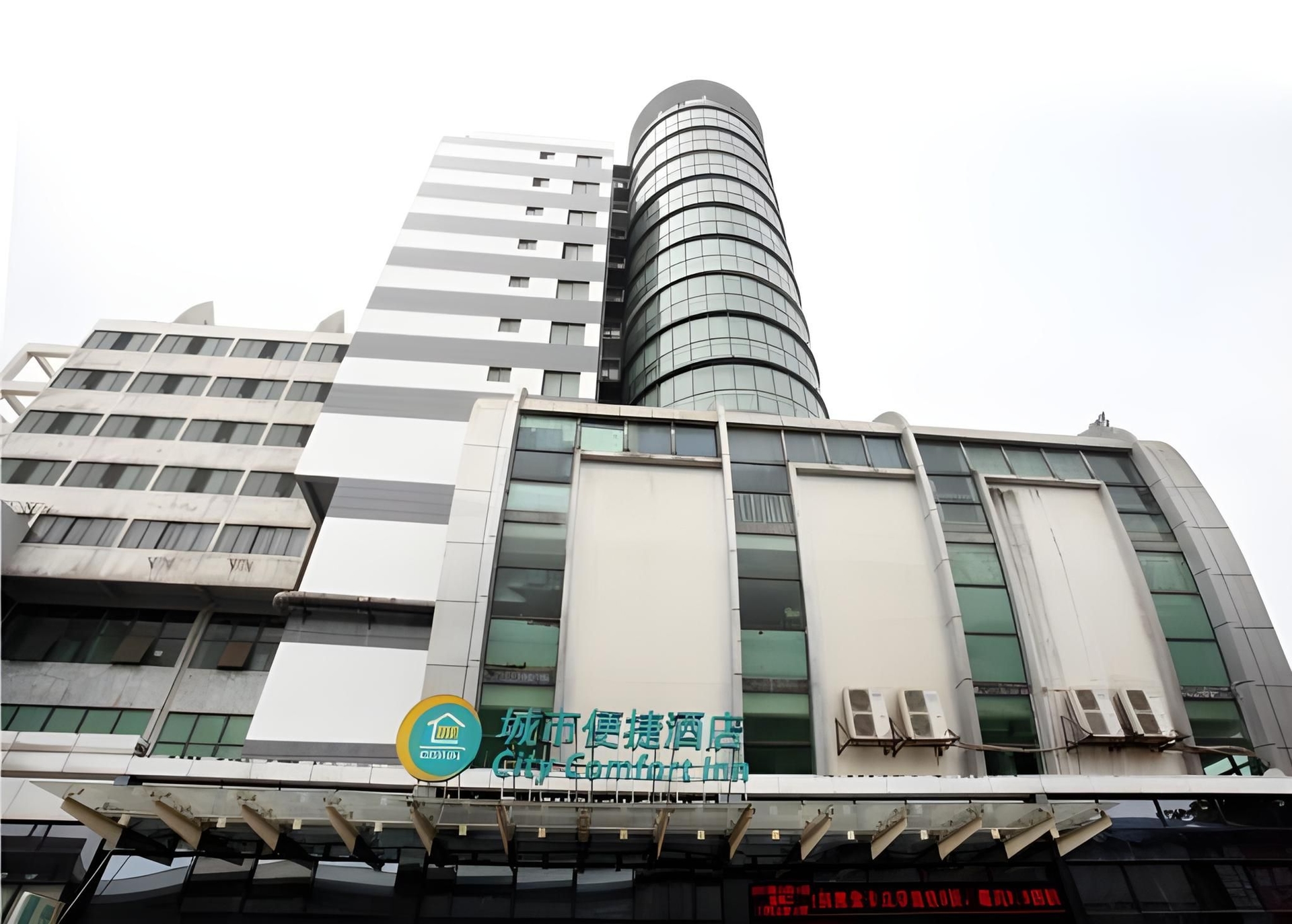 City Comfort Inn Liuzhou Liunan Wanda Plaza0