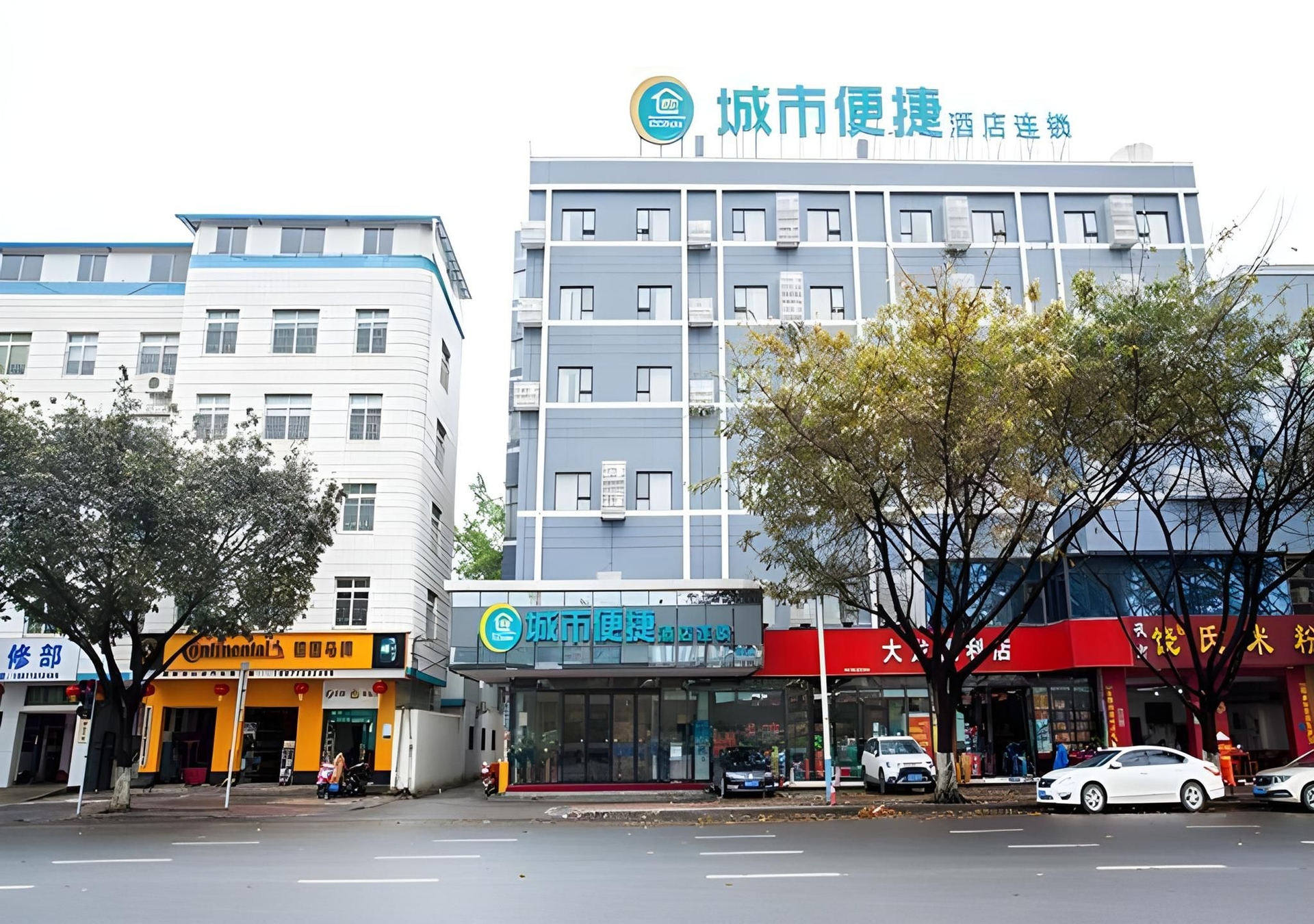 ซิตี้ คอมฟอร์ต อินน์ หลิวโจว เดอะ มิกซ์ สีเจียงโร้ด (City Comfort Inn Liuzhou The Mixc Xijiang Road)0