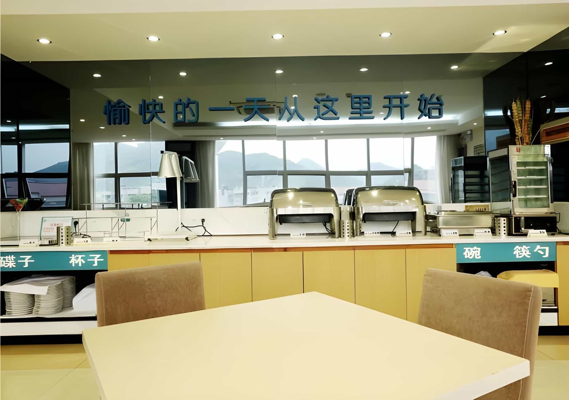 City Comfort Inn Liuzhou Ma'anshan Rongjun Road City Comfort Inn Liuzhou Ma'anshan Rongjun Road