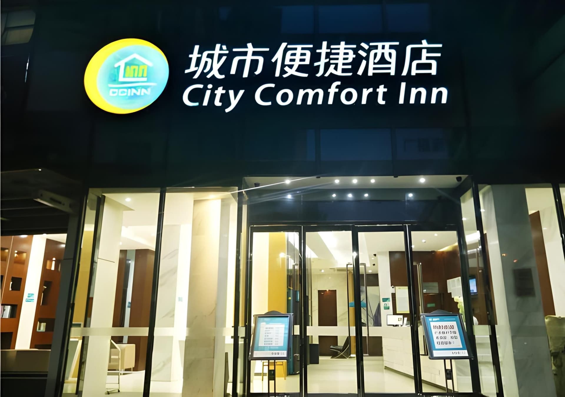City Comfort Inn Liuzhou Ma'anshan Rongjun Road City Comfort Inn Liuzhou Ma'anshan Rongjun Road