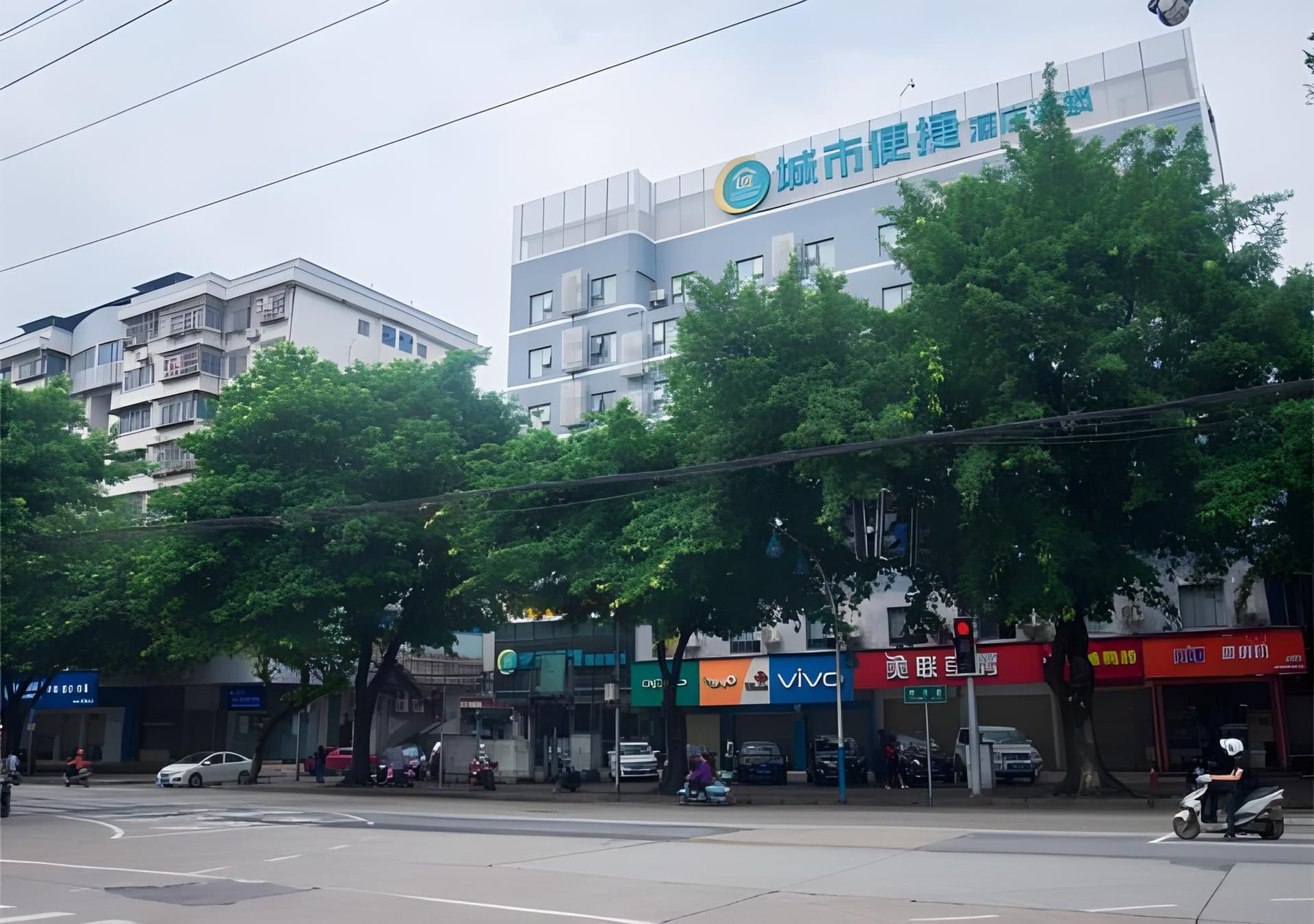 City Comfort Inn Liuzhou Liushi Road Longtan Park City Comfort Inn Liuzhou Liushi Road Longtan Park