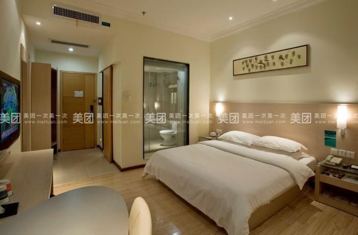 City Comfort Inn Liuzhou Liushi Road Longtan Park3