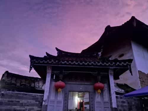Longyan Yongding Tulou Fuyulou Changdi Inn Longyan Yongding Tulou Fuyulou Changdi Inn