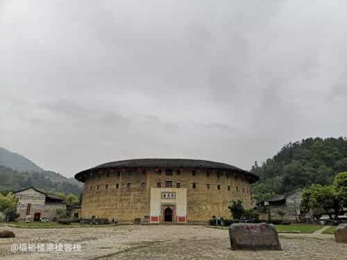 Longyan Yongding Tulou Fuyulou Changdi Inn Longyan Yongding Tulou Fuyulou Changdi Inn