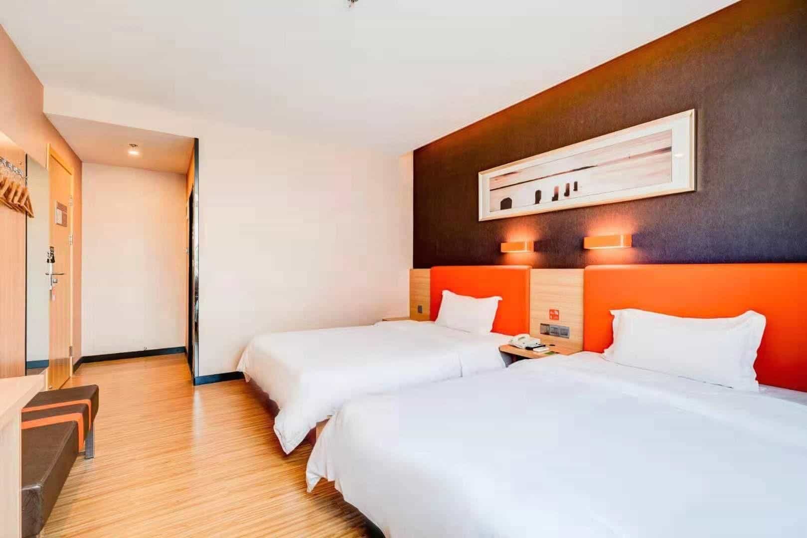 7 Days Premium·Longyan Liancheng Guanzhi Mountain Scenic Spot 7 Days Premium·Longyan Liancheng Guanzhi Mountain Scenic Spot