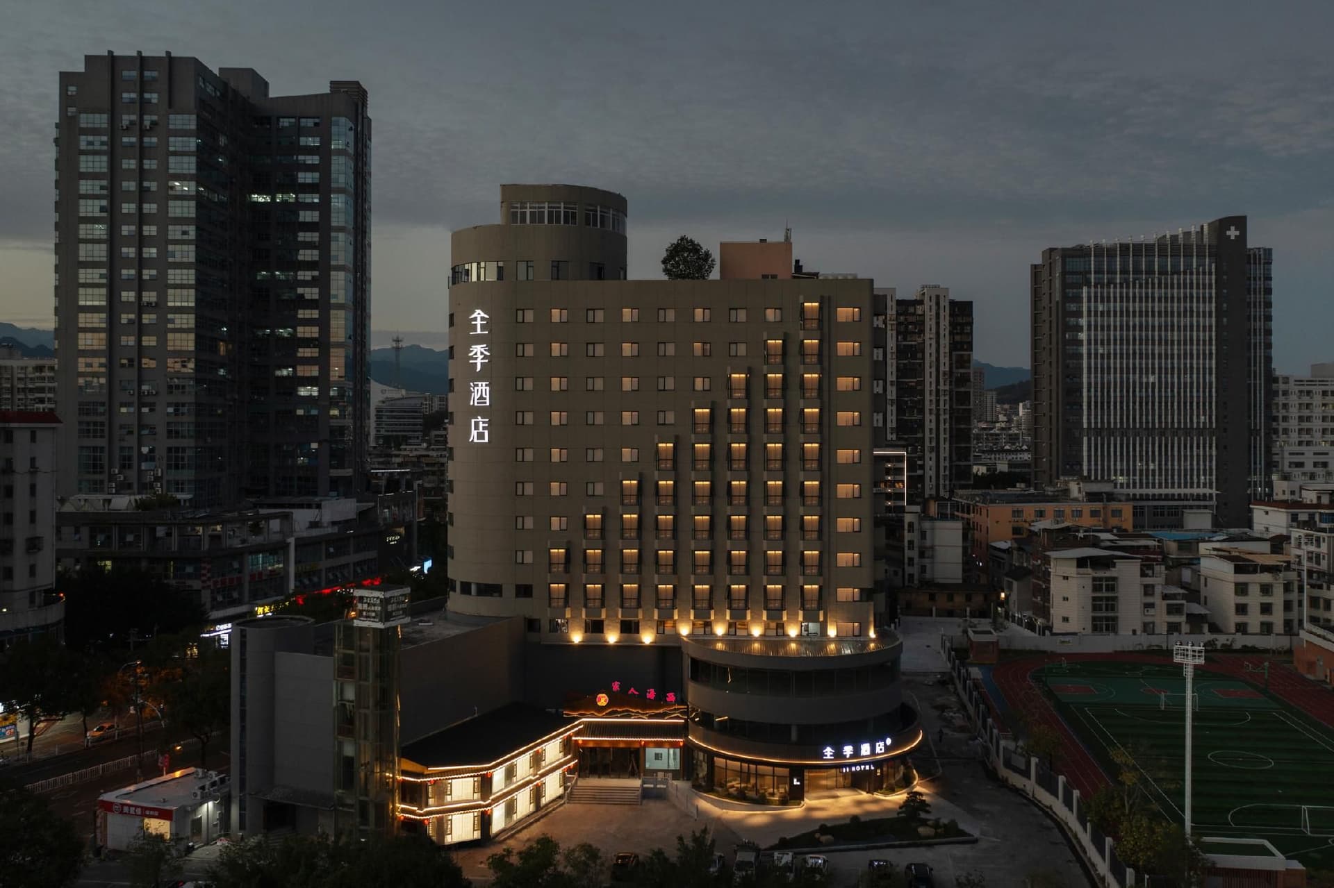 Ji Hotel Longyan Wanbao Plaza Ji Hotel Longyan Wanbao Plaza