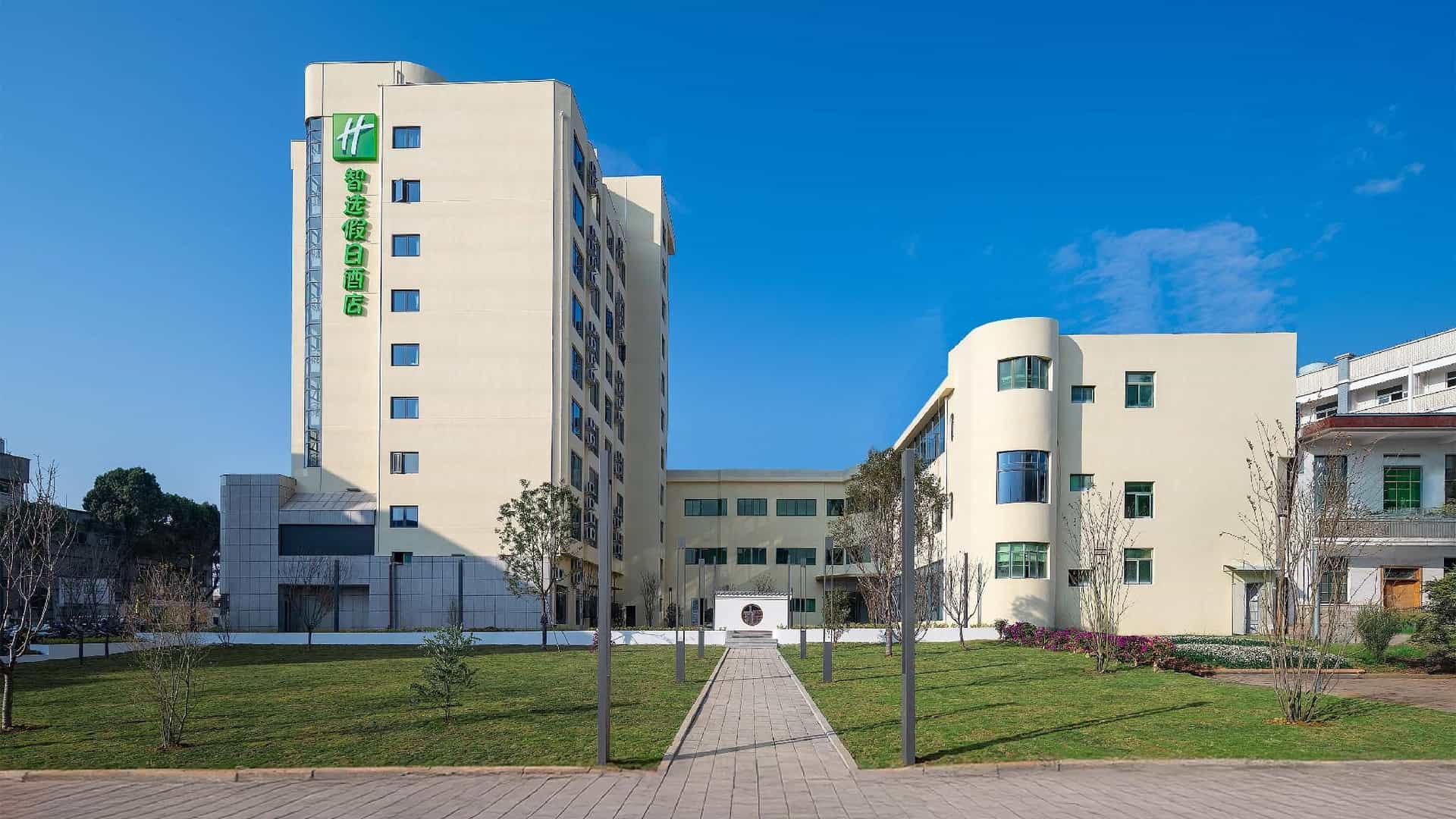 Holiday Inn Express Longyan Liancheng Holiday Inn Express Longyan Liancheng