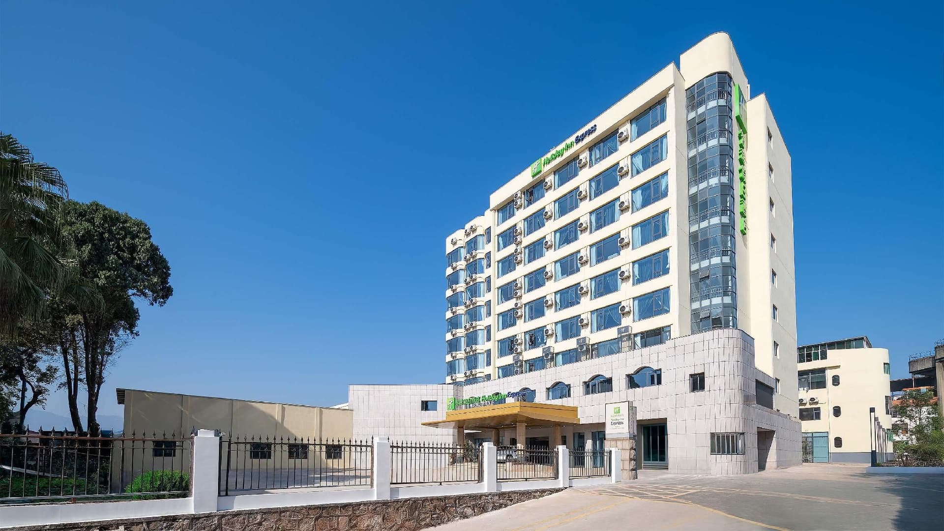 Holiday Inn Express Longyan Liancheng Holiday Inn Express Longyan Liancheng