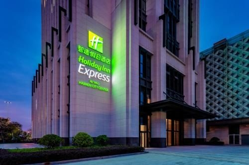 Holiday Inn Express Haimen City Center1