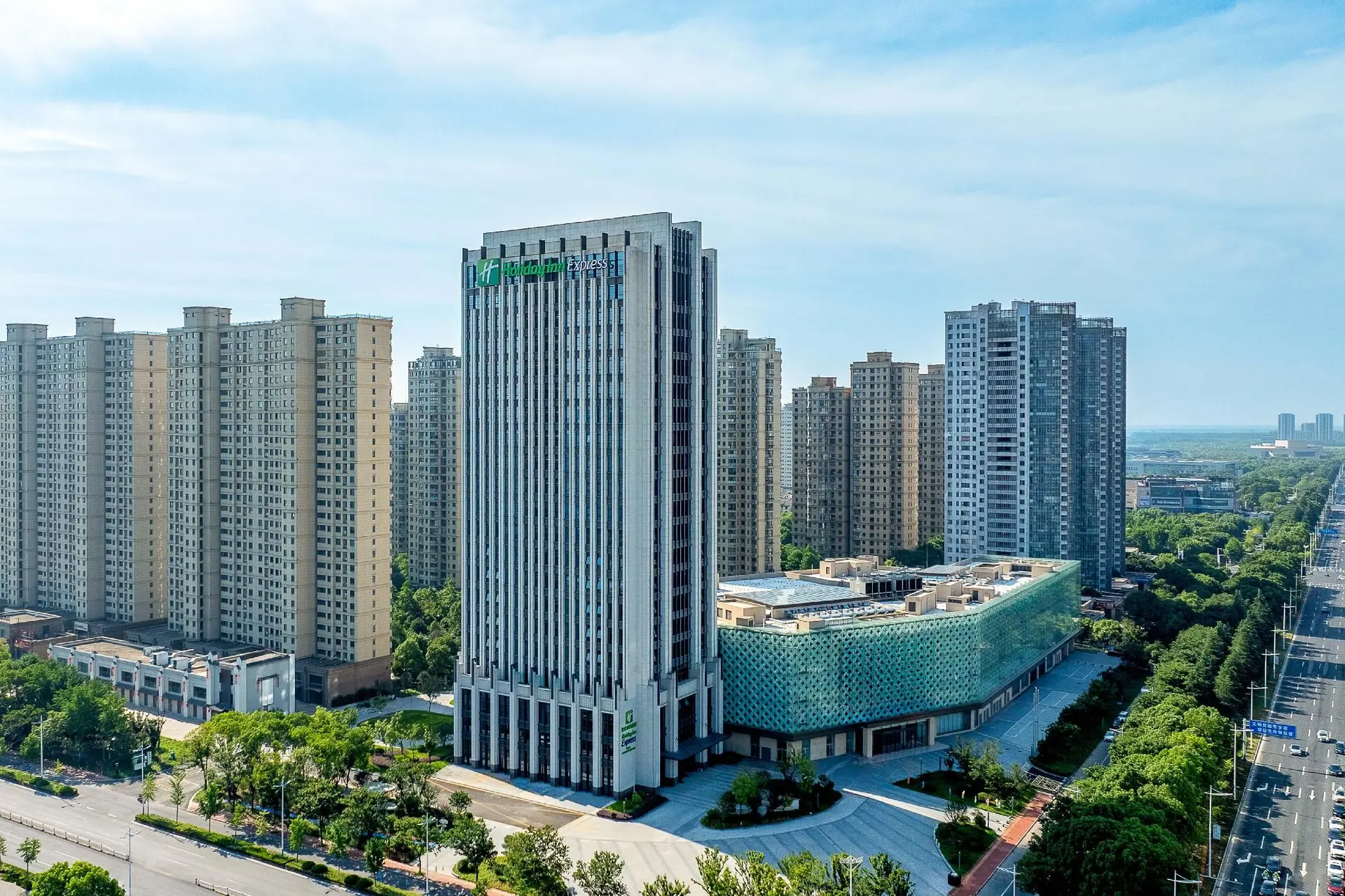 Holiday Inn Express Haimen City Center Holiday Inn Express Haimen City Center