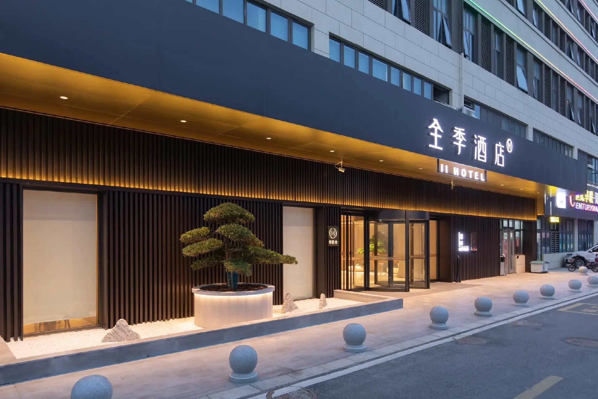 JI Hotel Nantong Dieshiqiao Home Textile City JI Hotel Nantong Dieshiqiao Home Textile City