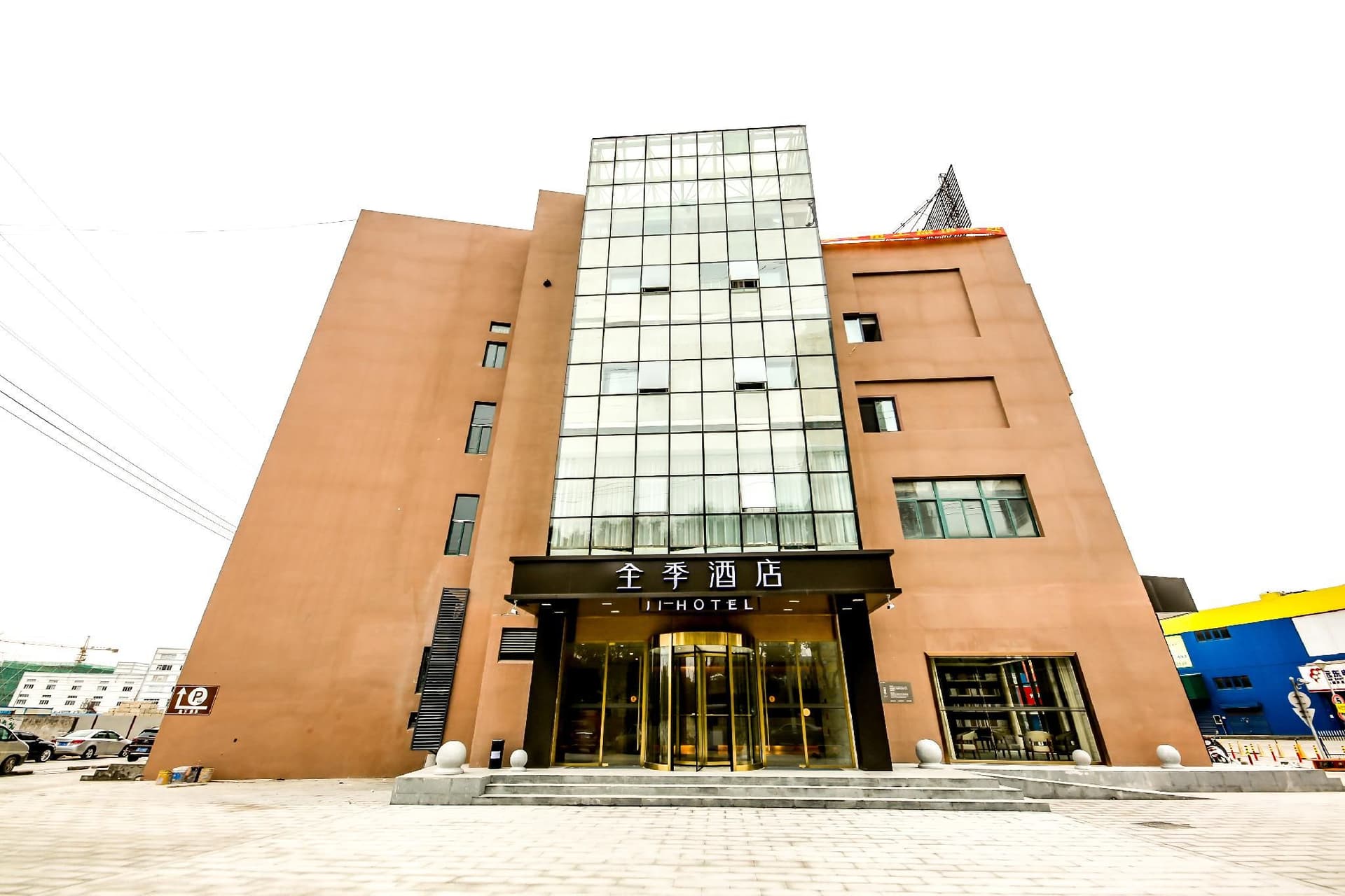 Ji Hotel Nantong Dongjing International Ji Hotel Nantong Dongjing International
