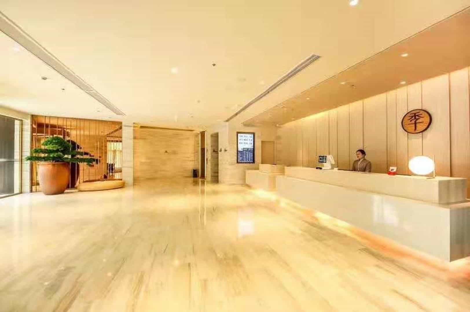 Ji Hotel Nantong Dongjing International Ji Hotel Nantong Dongjing International