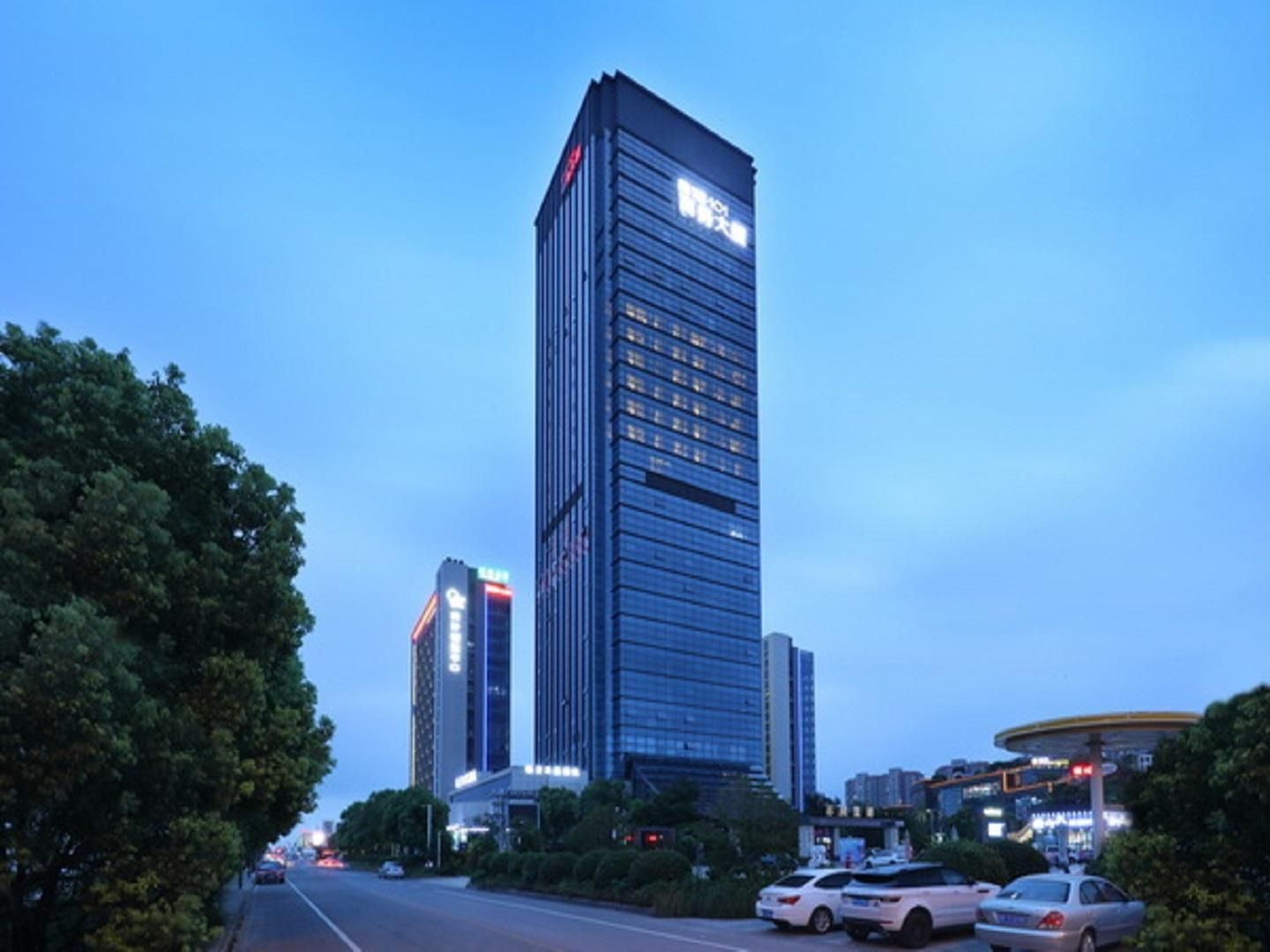 คริสตัล ออเรนจ์ โฮเทล หนานถง ซิงหู 101 สแควร์ (Crystal Orange Hotel Nantong Xinghu 101 Square)0