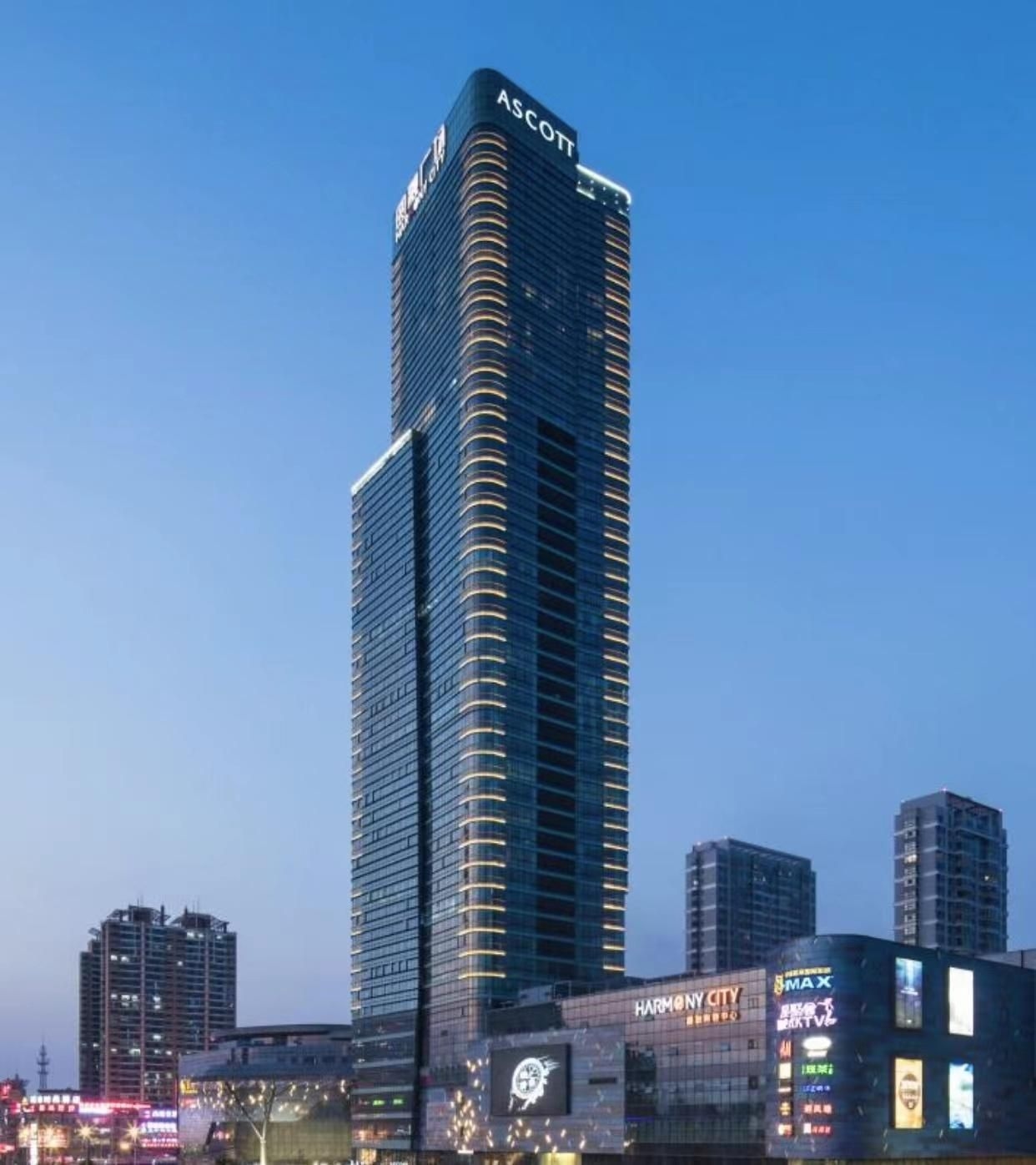 แอสคอต ฮาร์โมนี ซิตี้ หนานถง (Ascott Harmony City Nantong)0