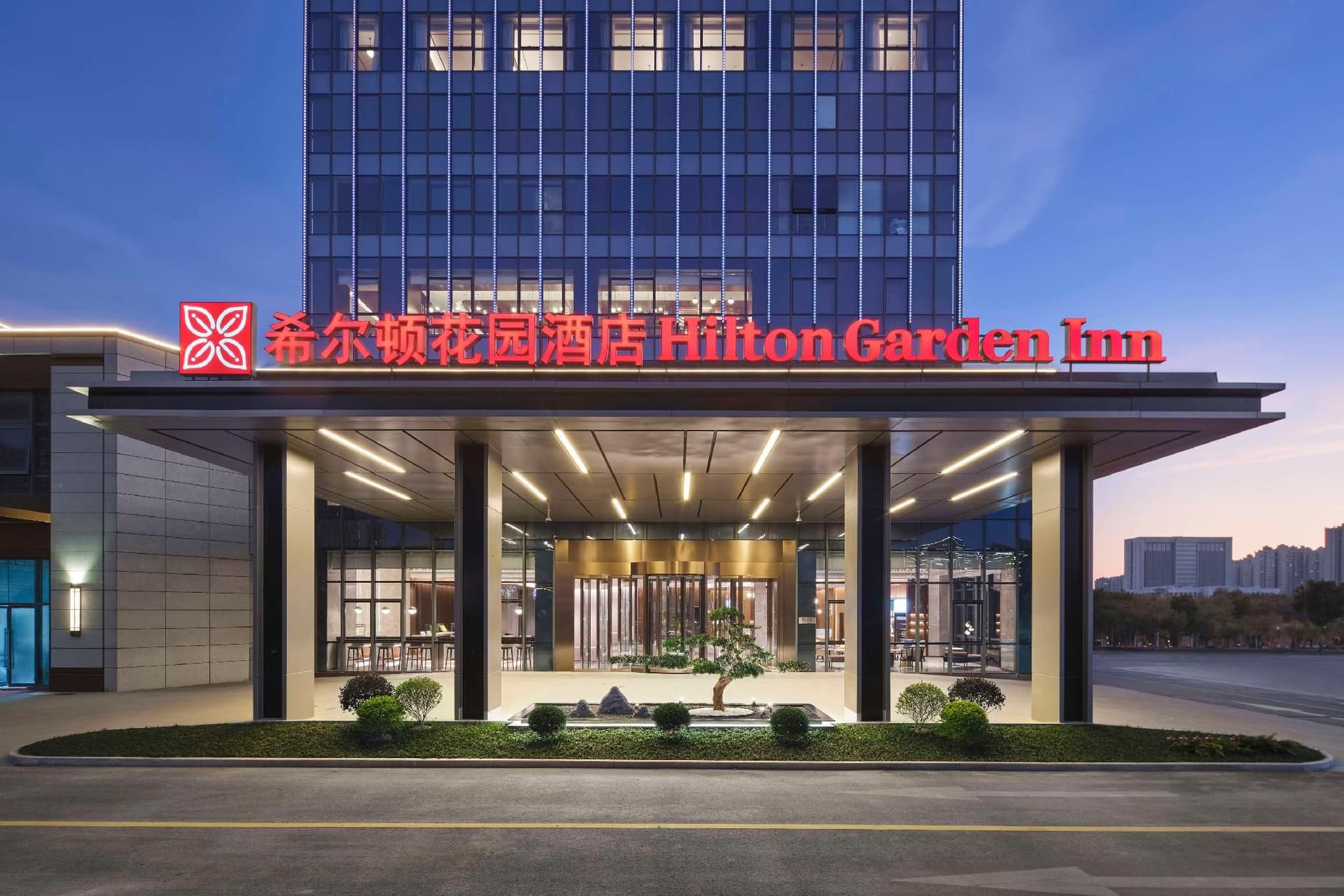 Hilton Garden Inn Nantong Rudong Hilton Garden Inn Nantong Rudong