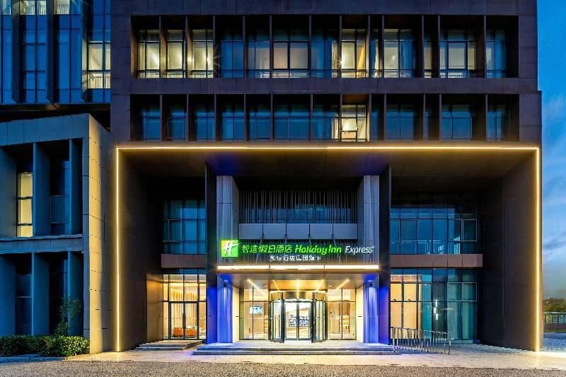 Holiday Inn Express Qidong Economic Zone Holiday Inn Express Qidong Economic Zone
