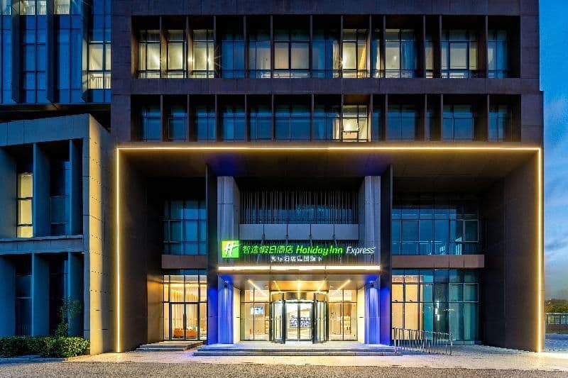 Holiday Inn Express Qidong Economic Zone Holiday Inn Express Qidong Economic Zone