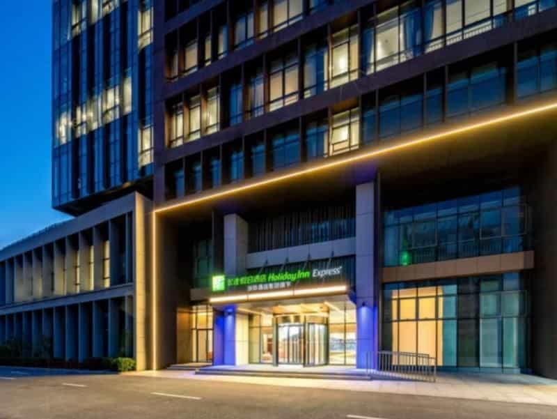 Holiday Inn Express Qidong Economic Zone Holiday Inn Express Qidong Economic Zone