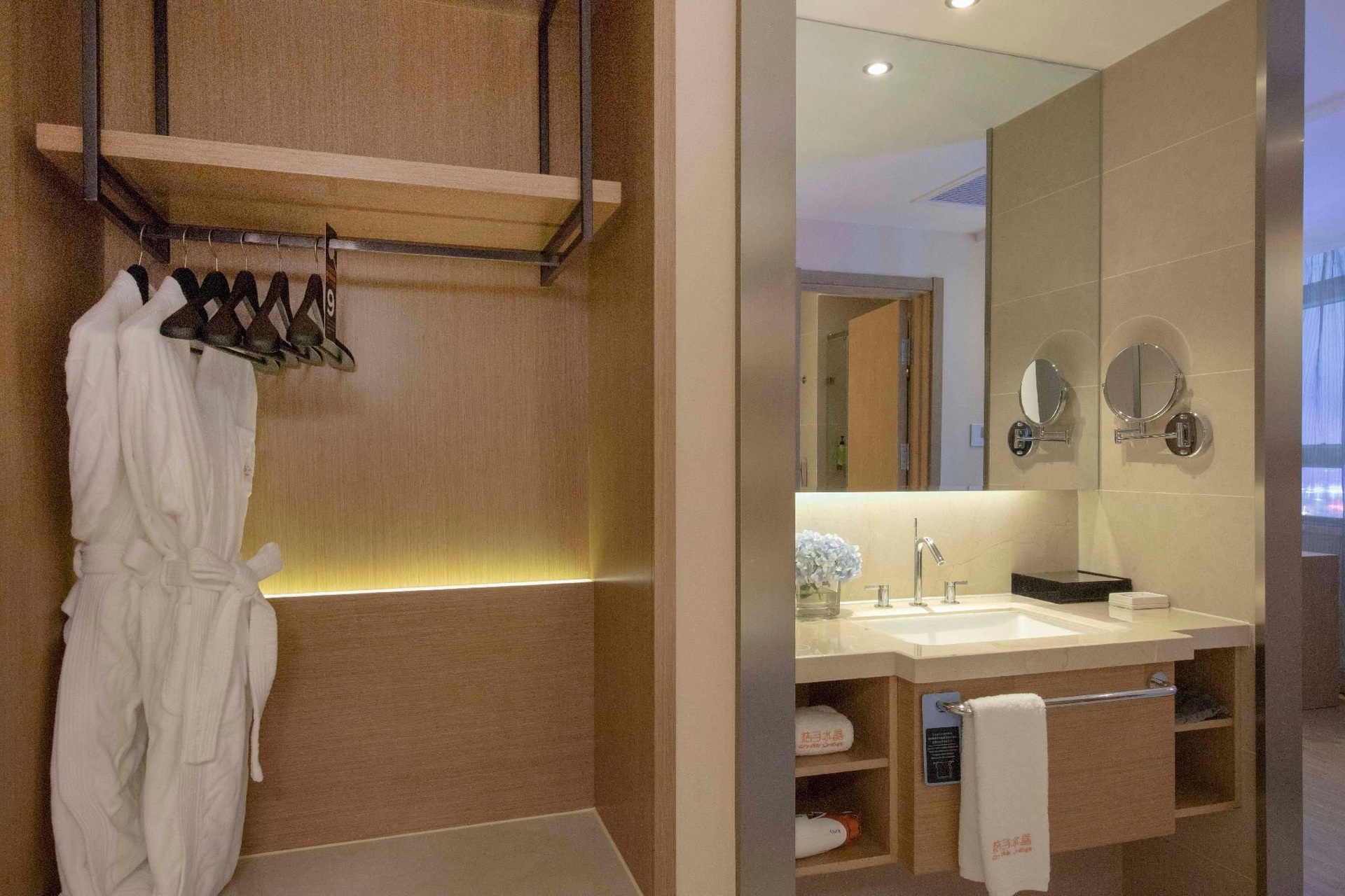 คริสตัล ออเรนจ์ โฮเทล หนานถง อ๋าวปังพลาซา (Crystal Orange Hotel Nantong Aobang Plaza)4