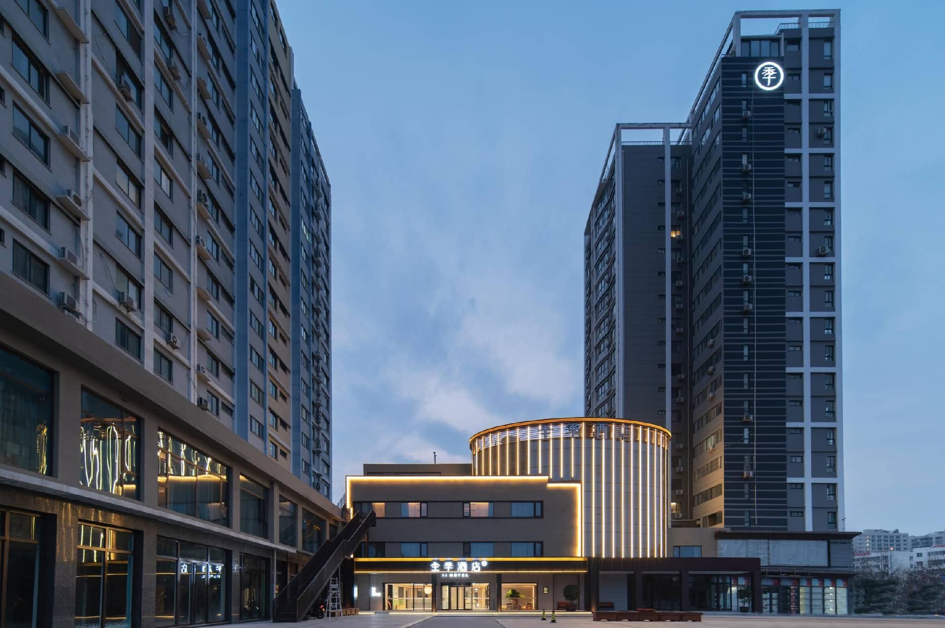 JI Hotel Nanyang Guangwu Bridge JI Hotel Nanyang Guangwu Bridge