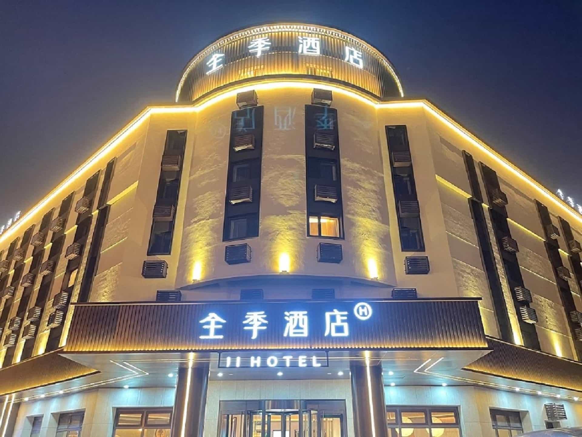 JI Hotel Panjin Bus Station JI Hotel Panjin Bus Station