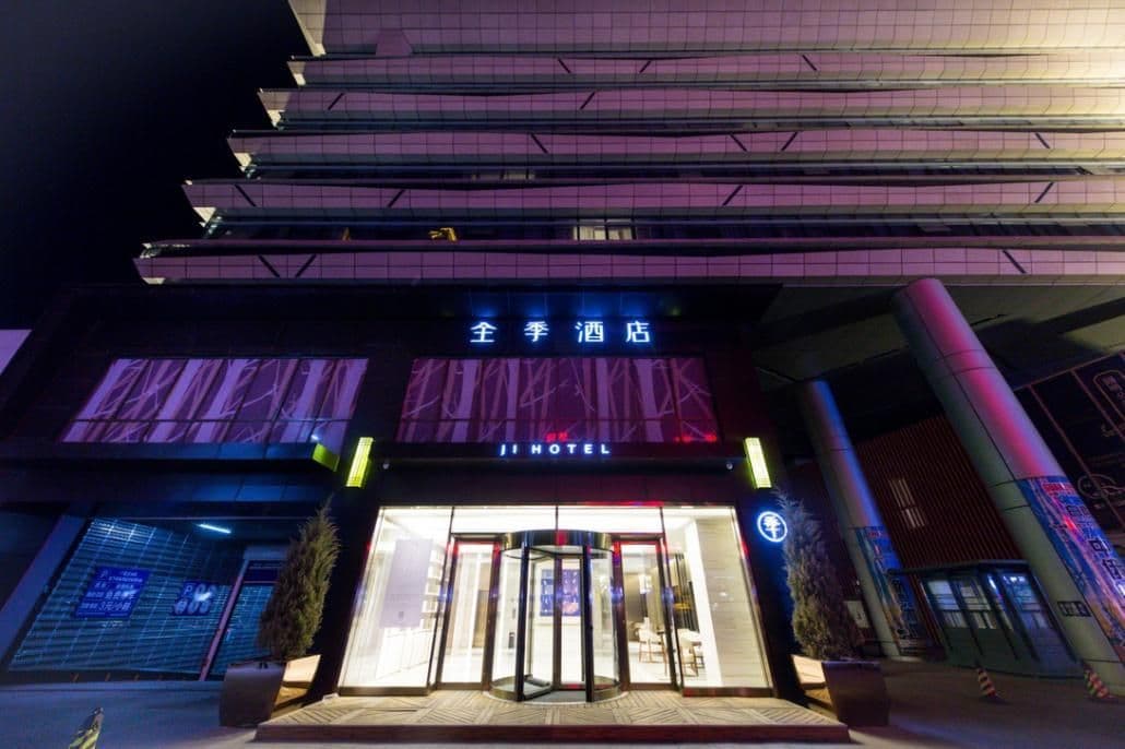 Ji Hotel Panjin Guangxia Culture Street Ji Hotel Panjin Guangxia Culture Street
