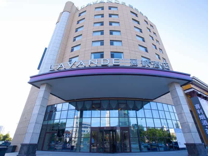 Lavande Hotel Panjin Shifu Street Passenger Station Lavande Hotel Panjin Shifu Street Passenger Station