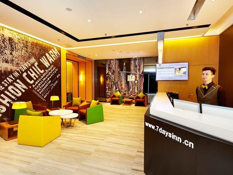 7 Days Premium Panjin Pedestrian Street Passenger Station1