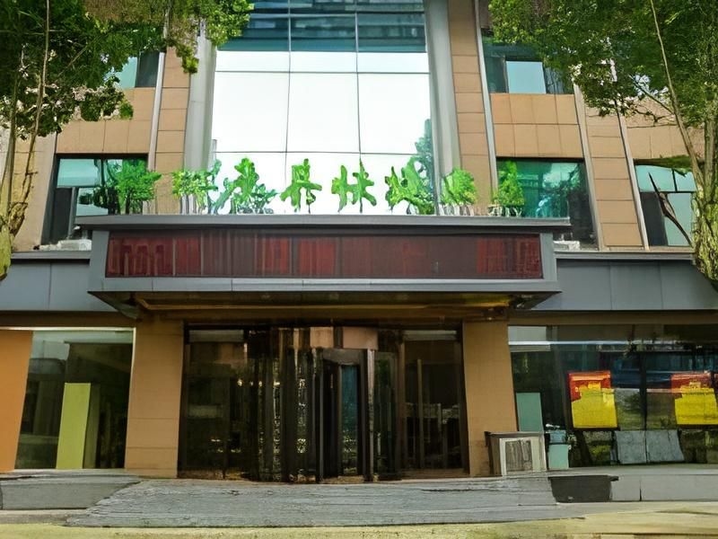 GreenTree Inn Qinhuangdao Changli County Guangyuan Life Square Duanyang Street East Section0