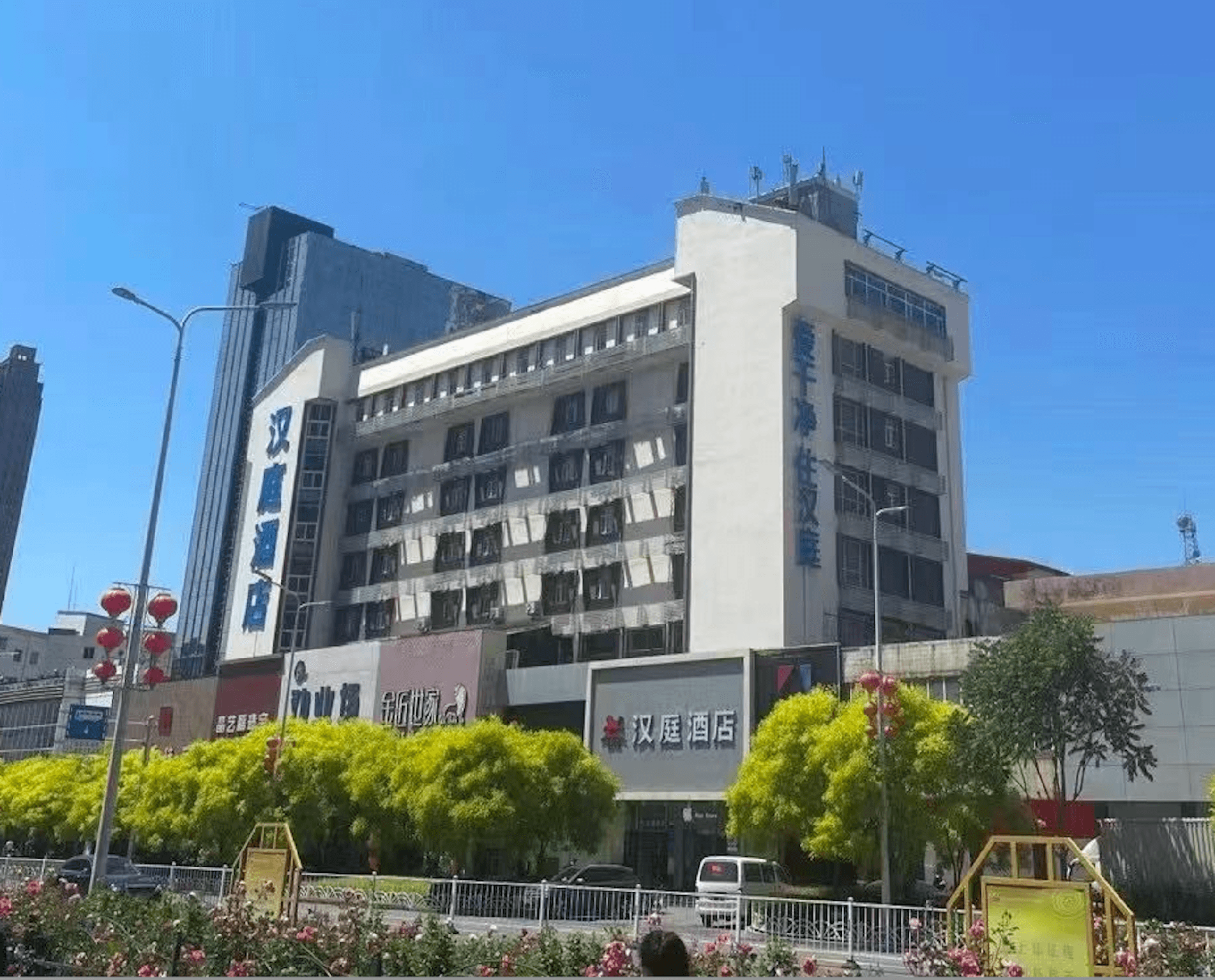 ฮั่นติง โฮเทล ชินหัวเต่า ซัน ซิตี้ ชวนเย่อชาง (Hanting Hotel Qinhuangdao Sun City Quanyechang)0