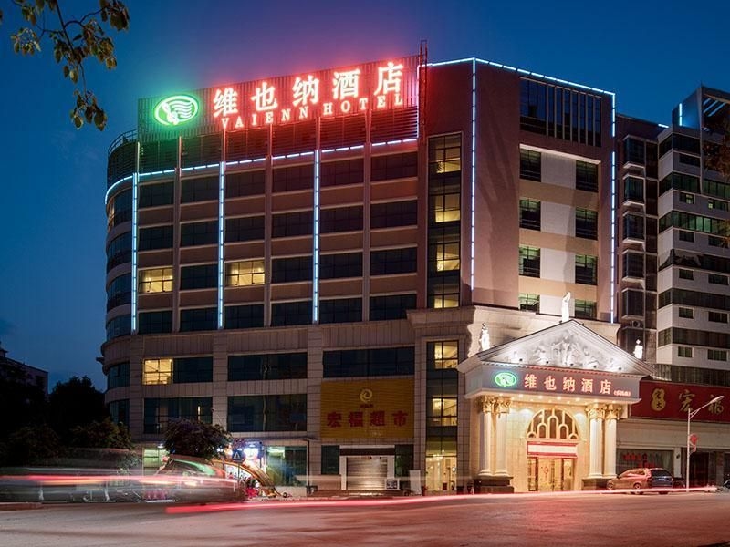Vienna Hotel Guangdong Shaoguan Lechang0